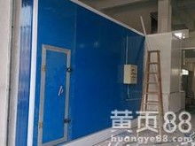 济南永恒烤漆设备厂 涂装全能专家，匠心守护每一面