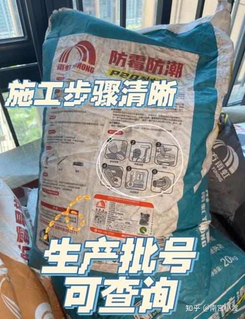 2022年墙面涂装材料挑选指南 为何东方雨虹防潮系列效果出众？